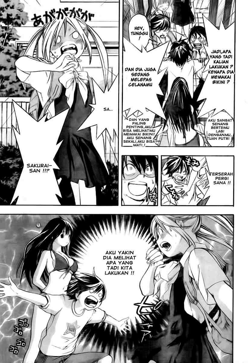 image-komik-ane-doki-chapter-04-4/19