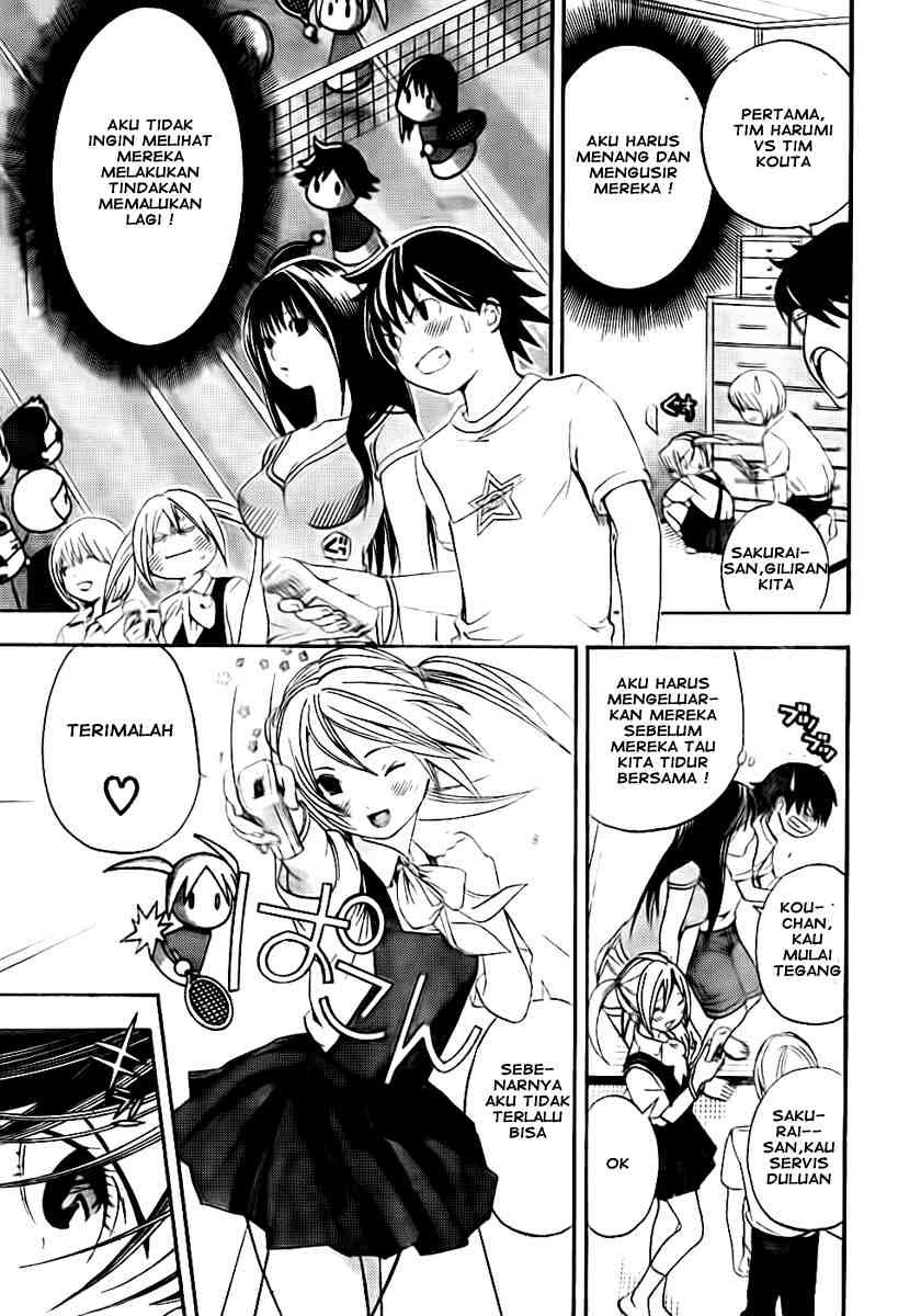 image-komik-ane-doki-chapter-04-10/19