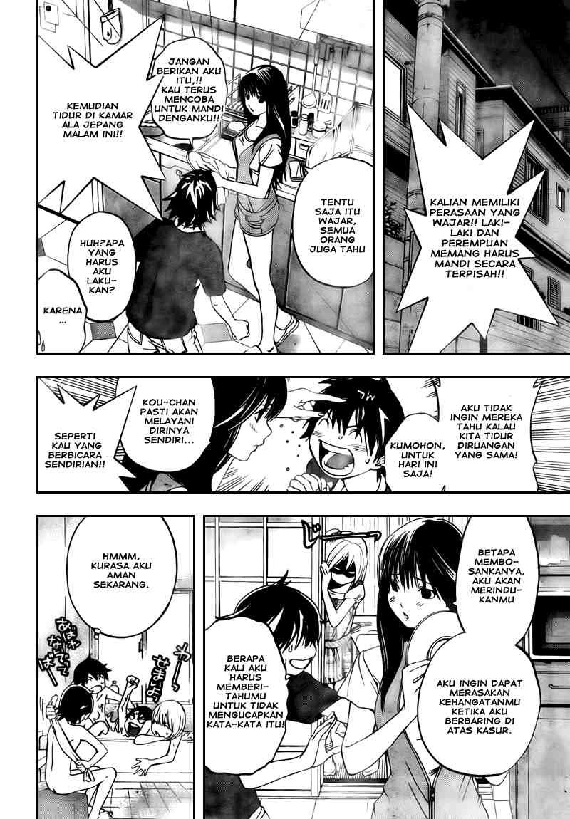 image-komik-ane-doki-chapter-07-5/19