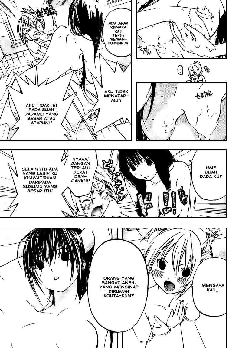 image-komik-ane-doki-chapter-07-8/19