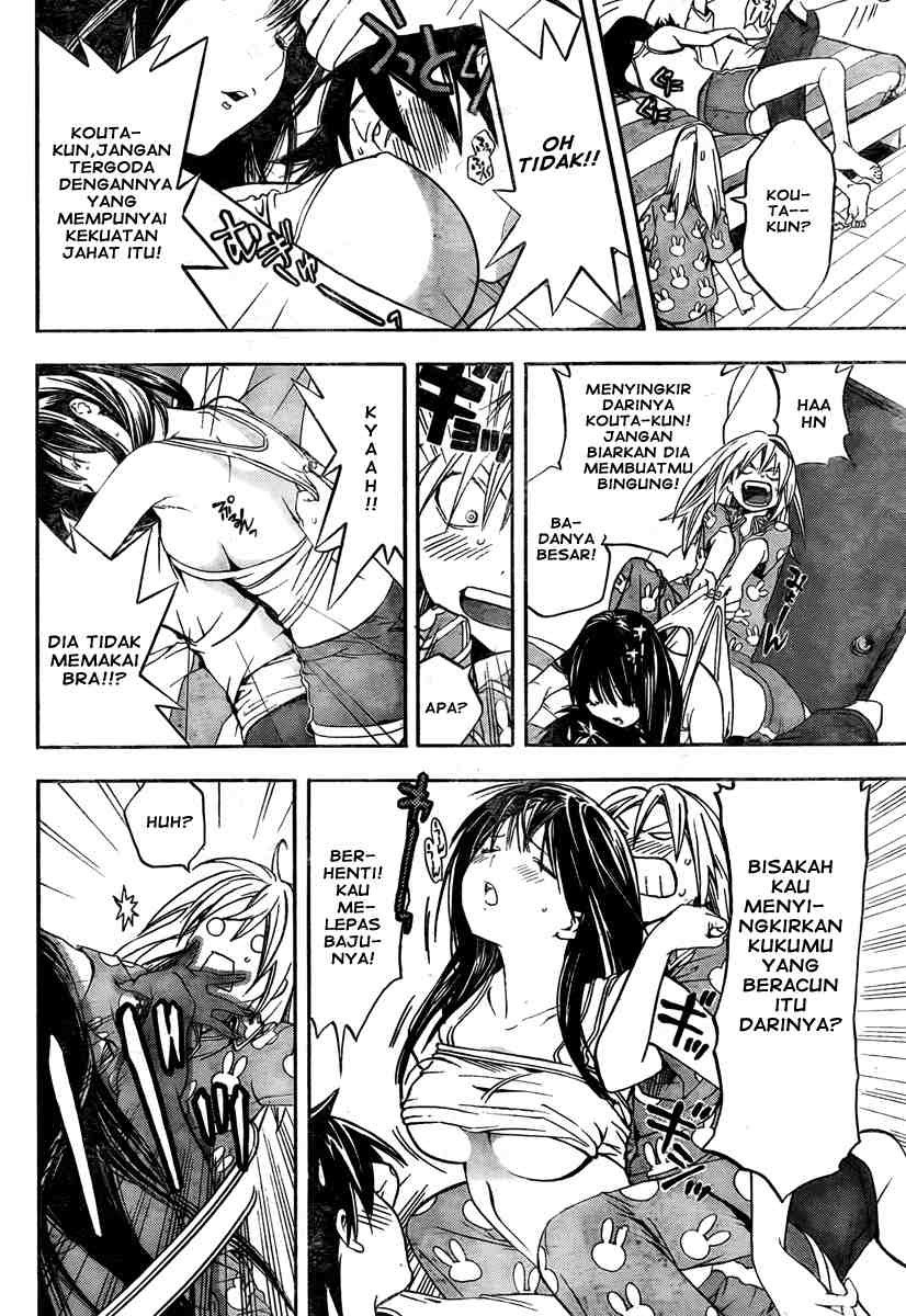 image-komik-ane-doki-chapter-07-17/19