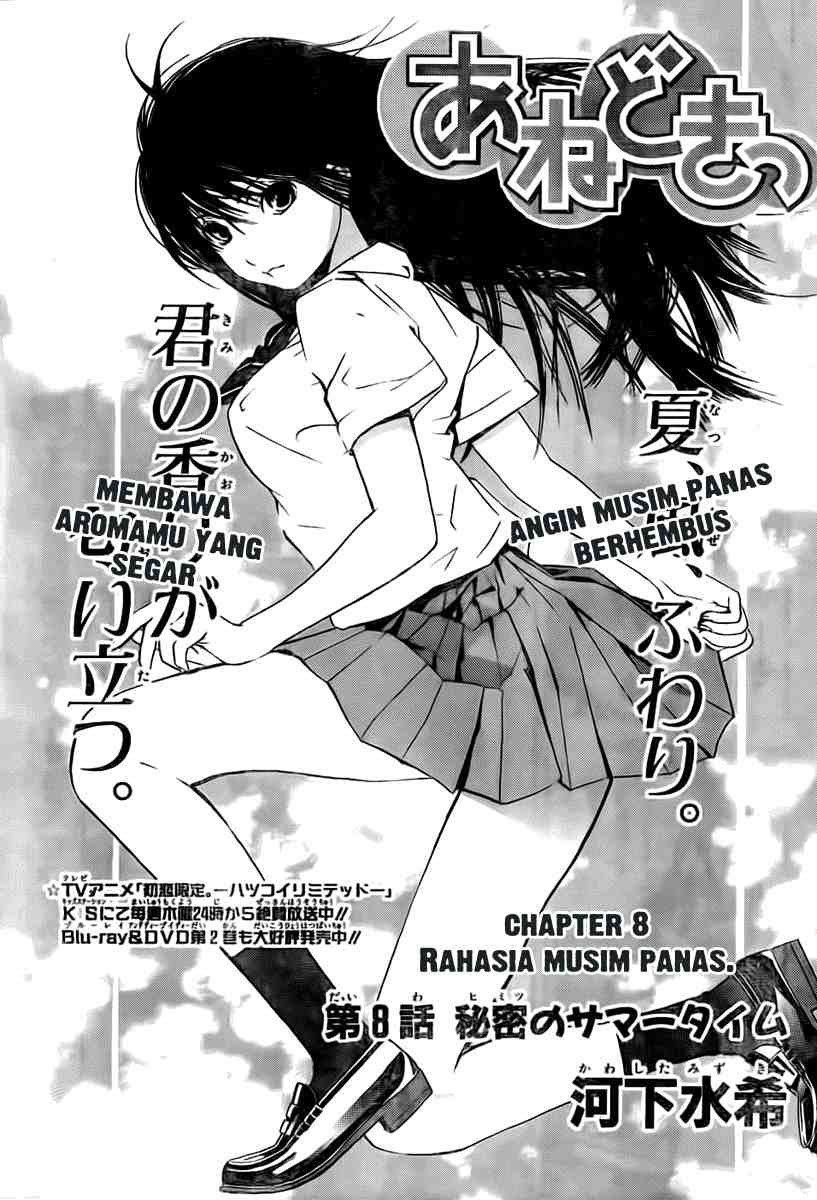 image-komik-ane-doki-chapter-08-1/19