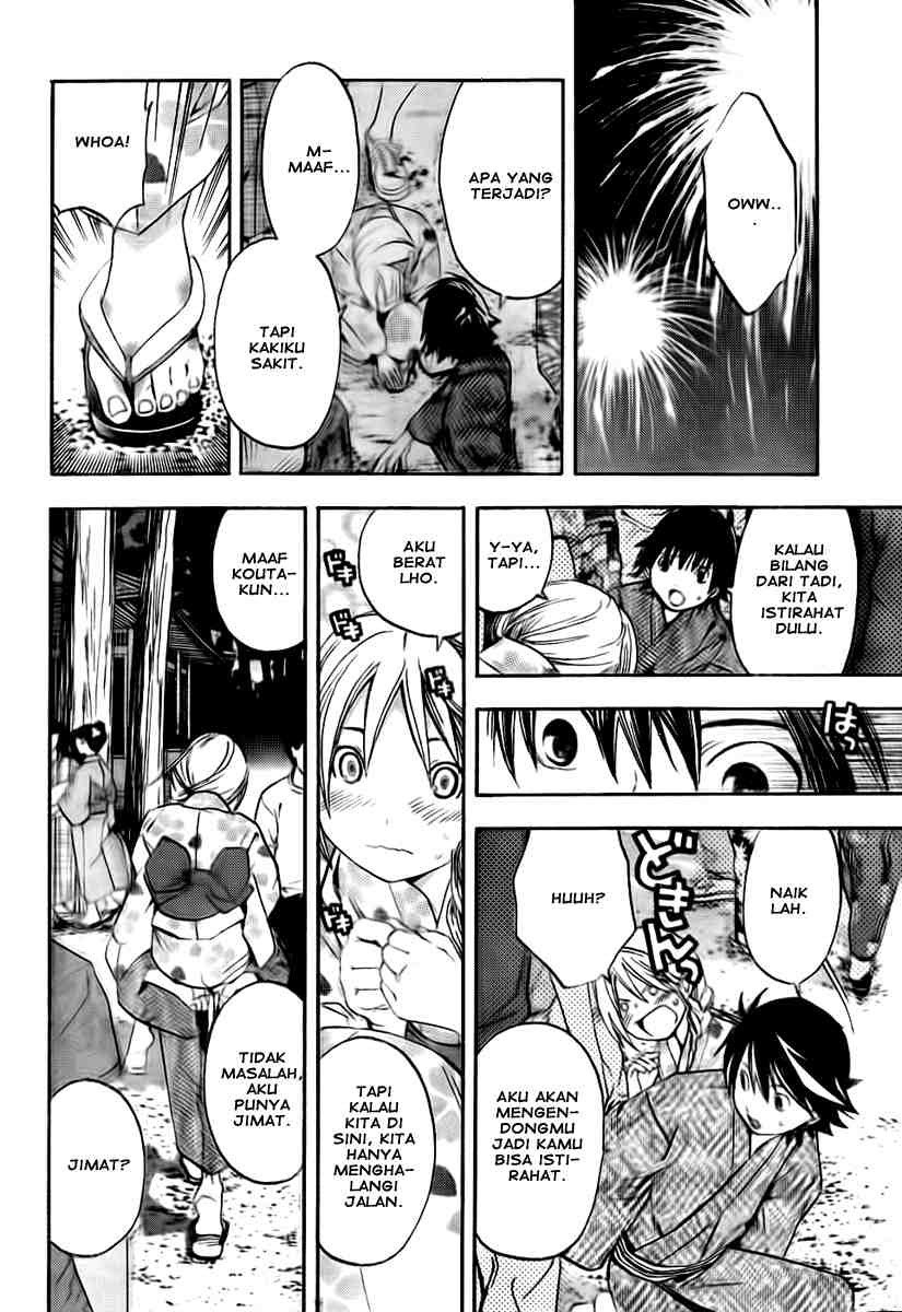 image-komik-ane-doki-chapter-11-15/19