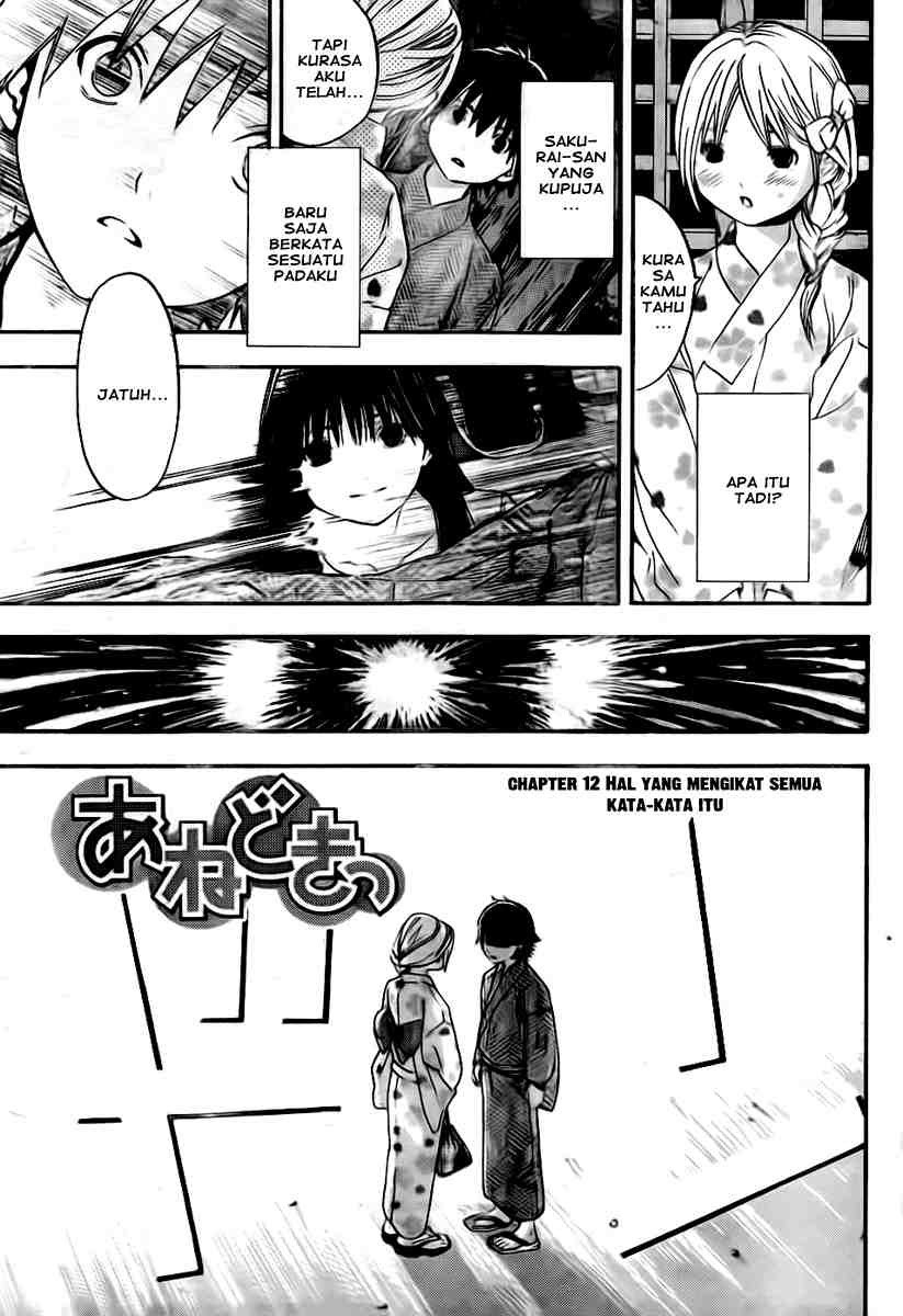 image-komik-ane-doki-chapter-12-0/19