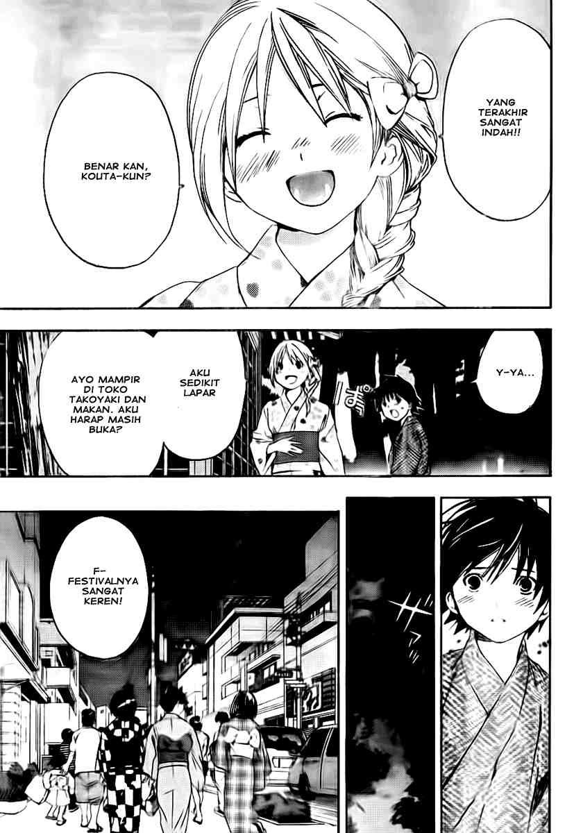 image-komik-ane-doki-chapter-12-2/19