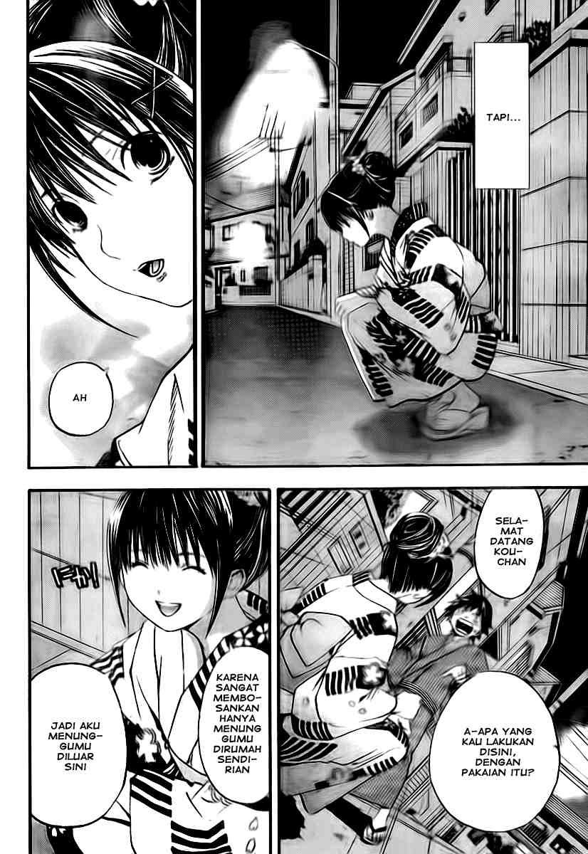 image-komik-ane-doki-chapter-12-5/19