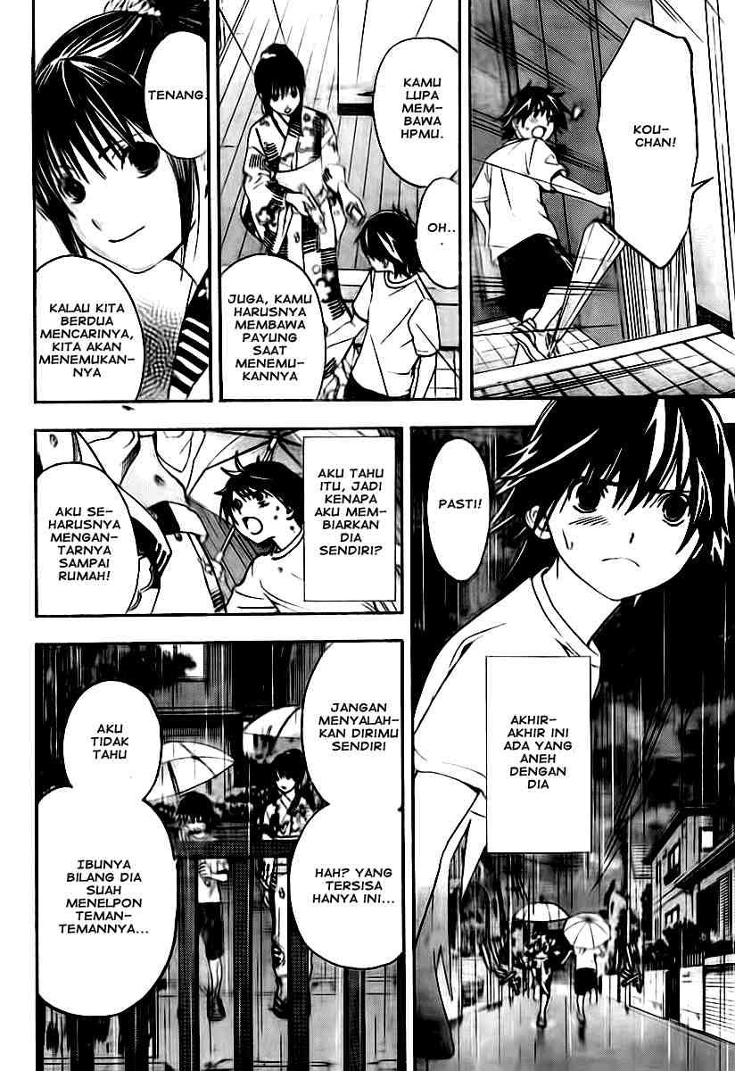 image-komik-ane-doki-chapter-12-11/19