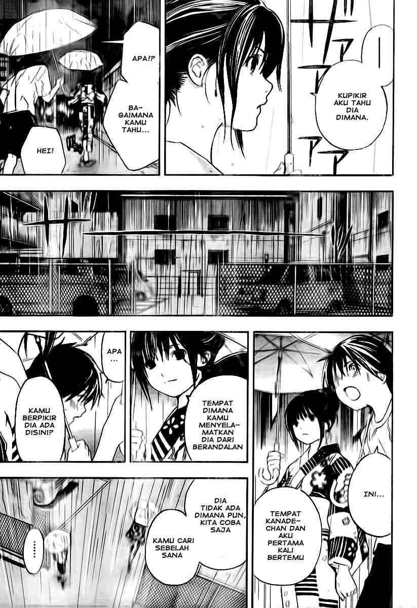 image-komik-ane-doki-chapter-12-12/19