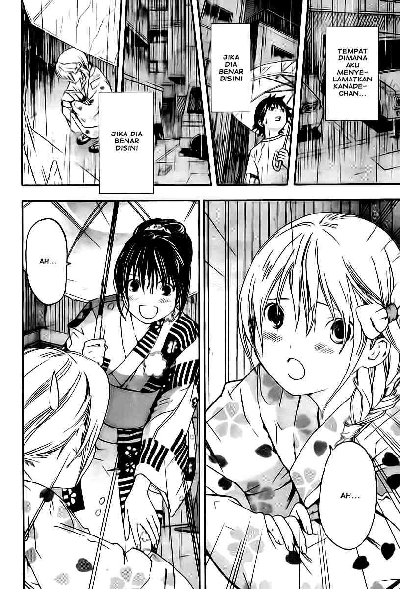 image-komik-ane-doki-chapter-12-13/19