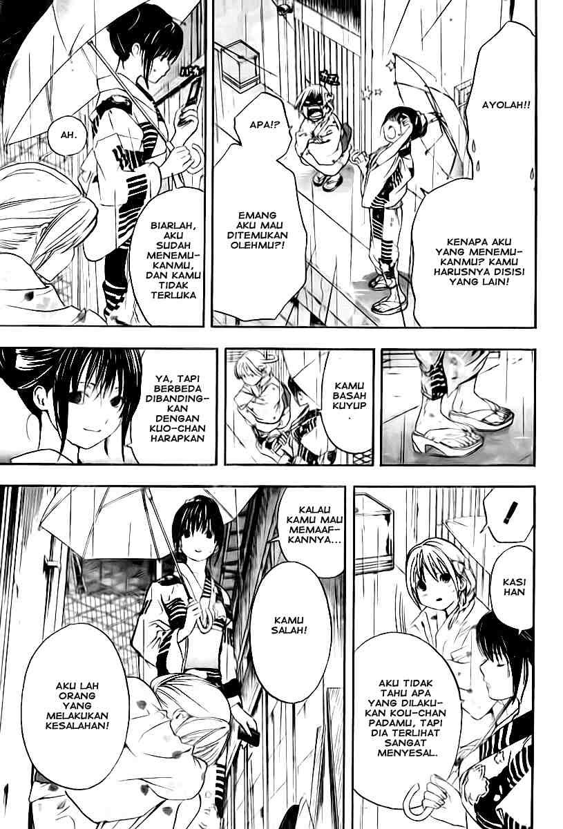 image-komik-ane-doki-chapter-12-14/19