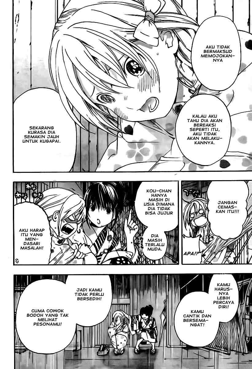 image-komik-ane-doki-chapter-12-15/19