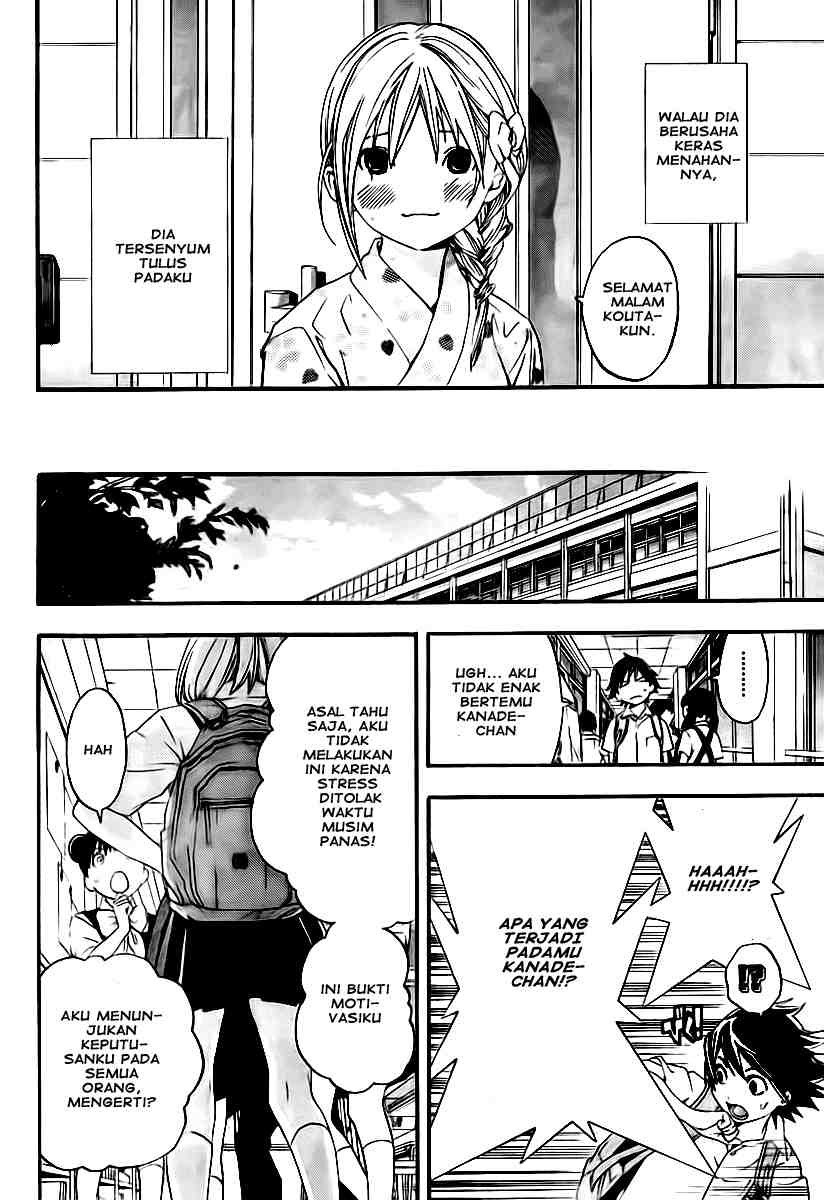 image-komik-ane-doki-chapter-12-17/19