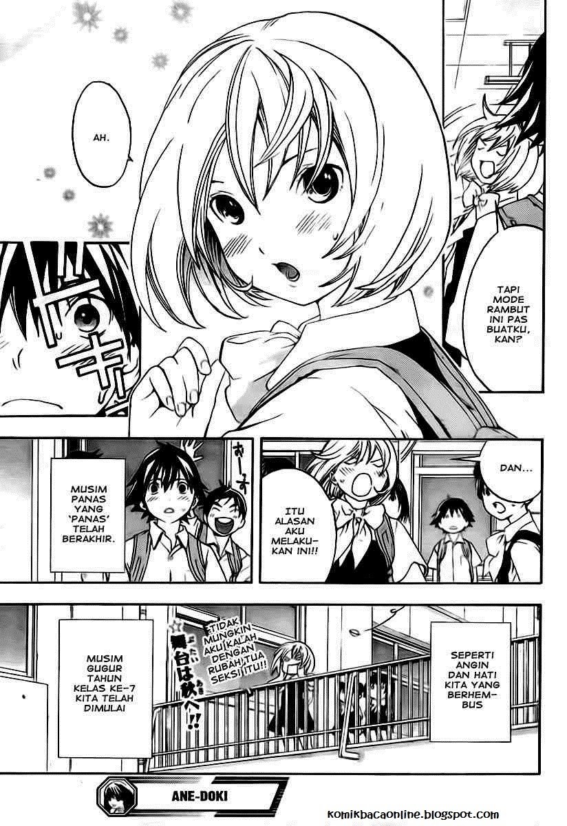 image-komik-ane-doki-chapter-12-18/19