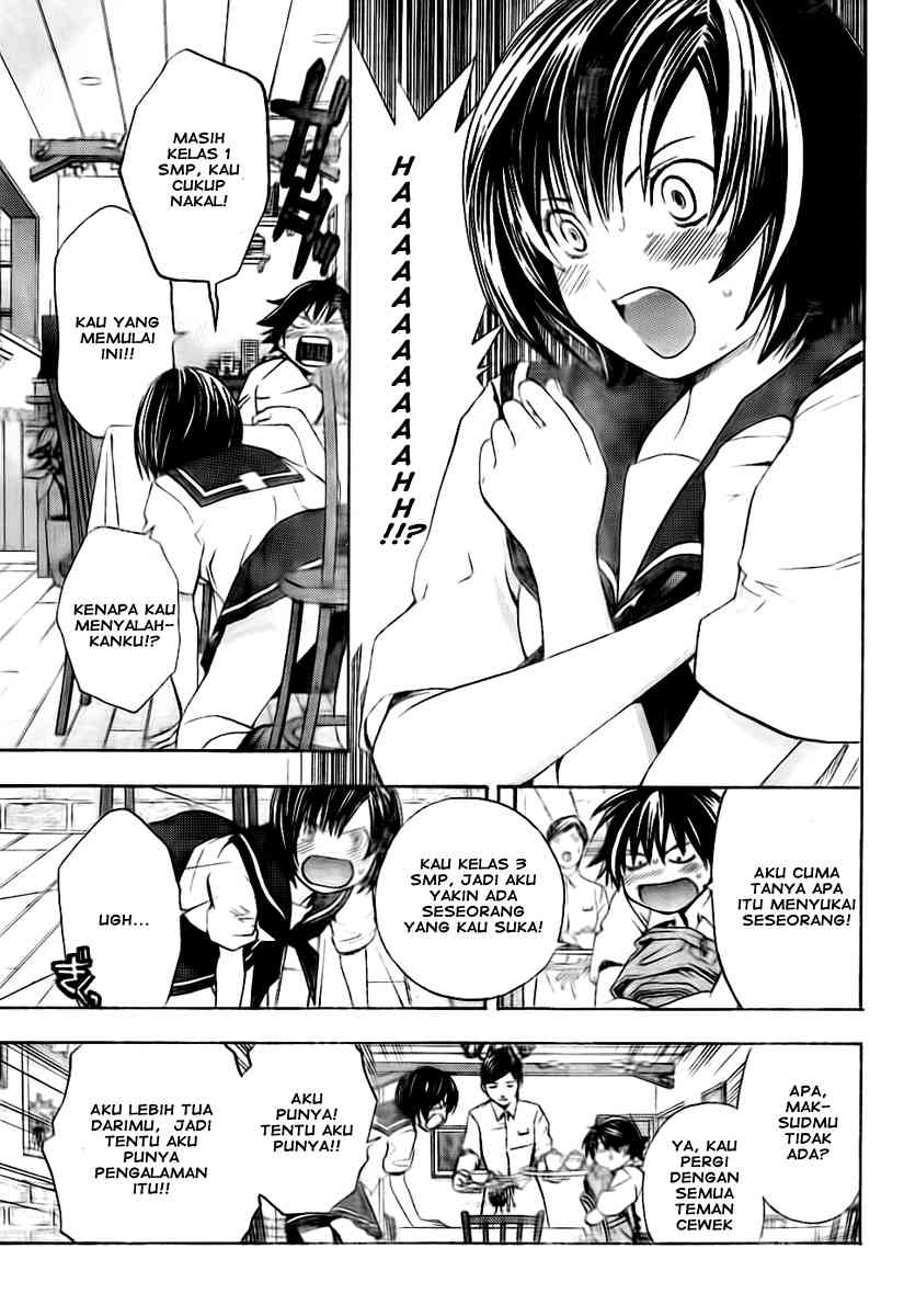 image-komik-ane-doki-chapter-13-13/20