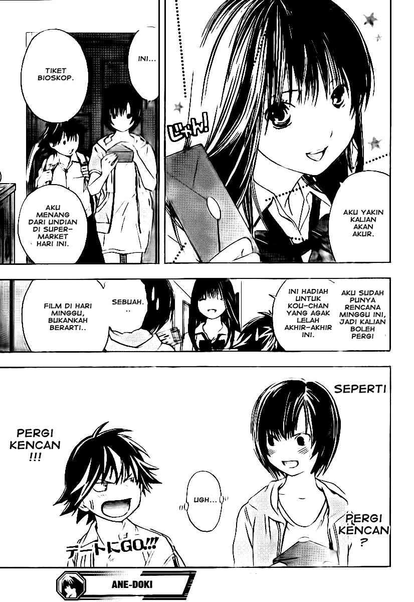 image-komik-ane-doki-chapter-13-19/20