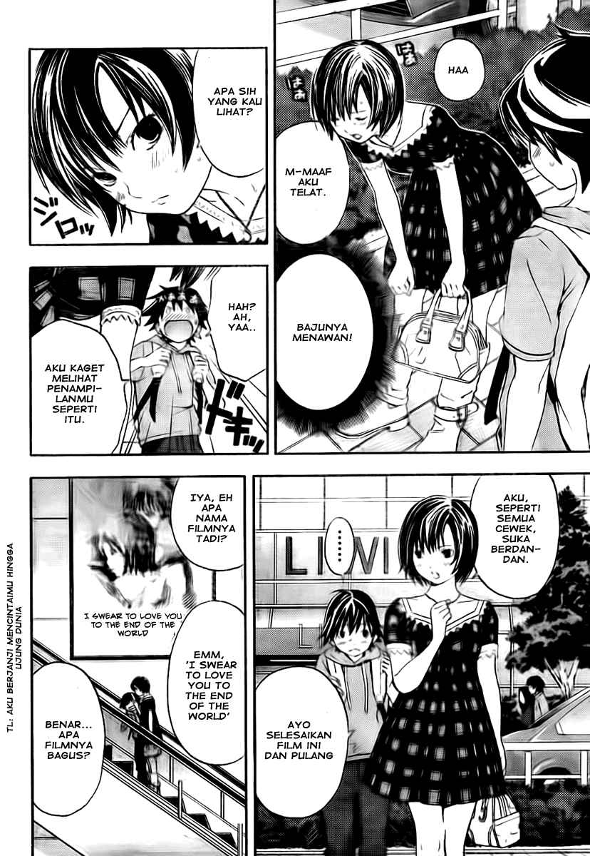 image-komik-ane-doki-chapter-14-4/20