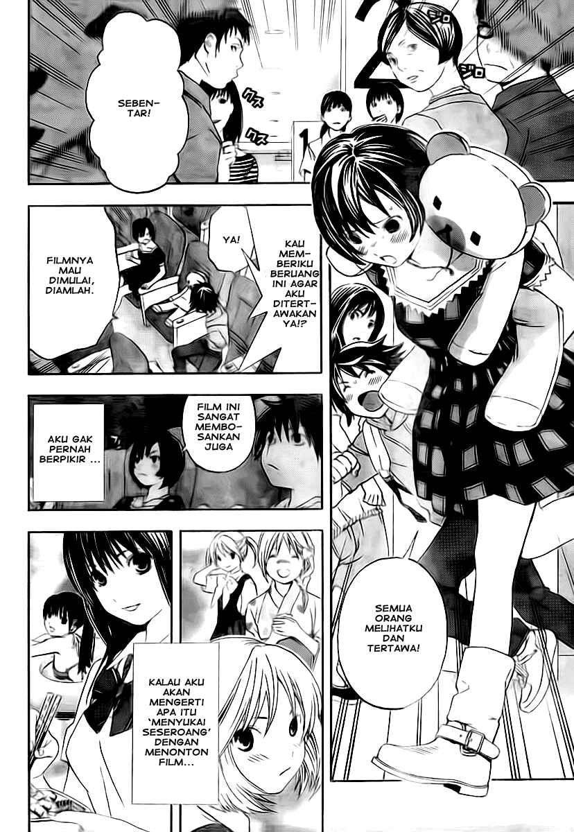 image-komik-ane-doki-chapter-14-8/20