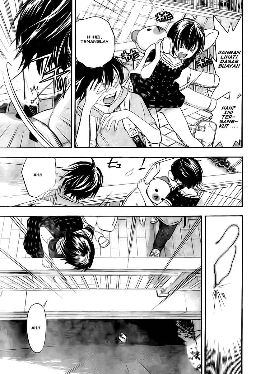 image-komik-ane-doki-chapter-14-13/20