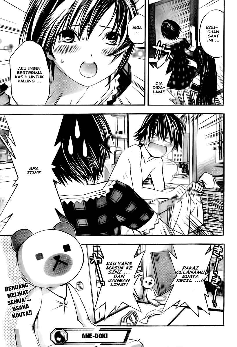 image-komik-ane-doki-chapter-14-19/20