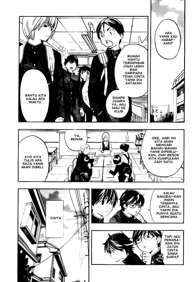 image-komik-ane-doki-chapter-15-3/19