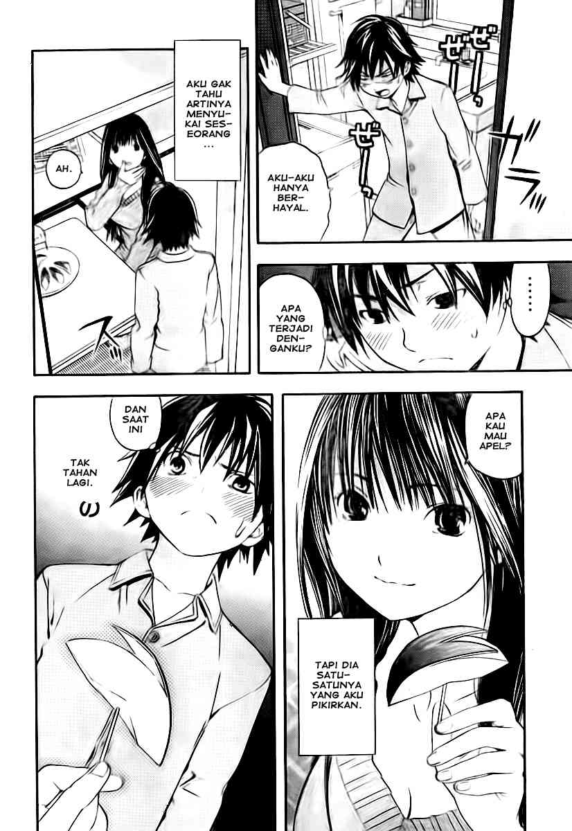 image-komik-ane-doki-chapter-15-9/19