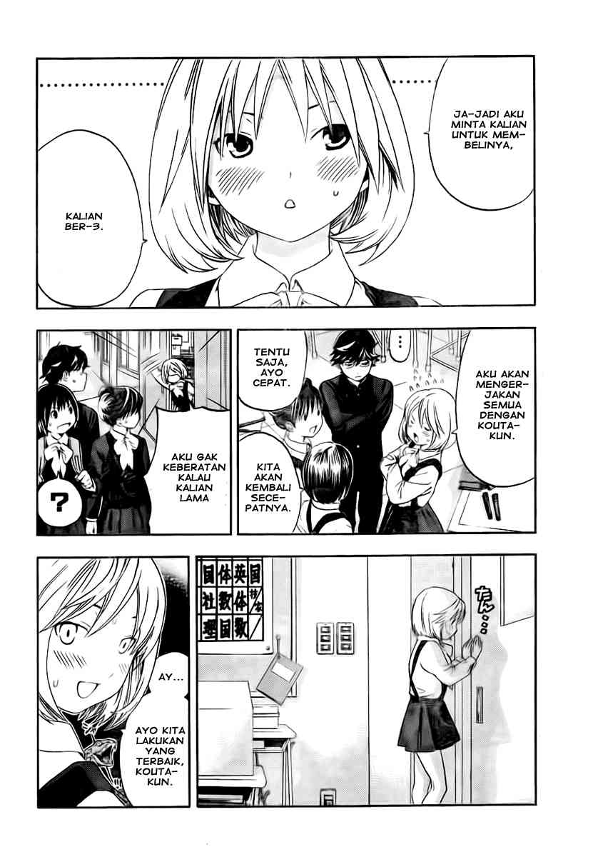 image-komik-ane-doki-chapter-15-17/19