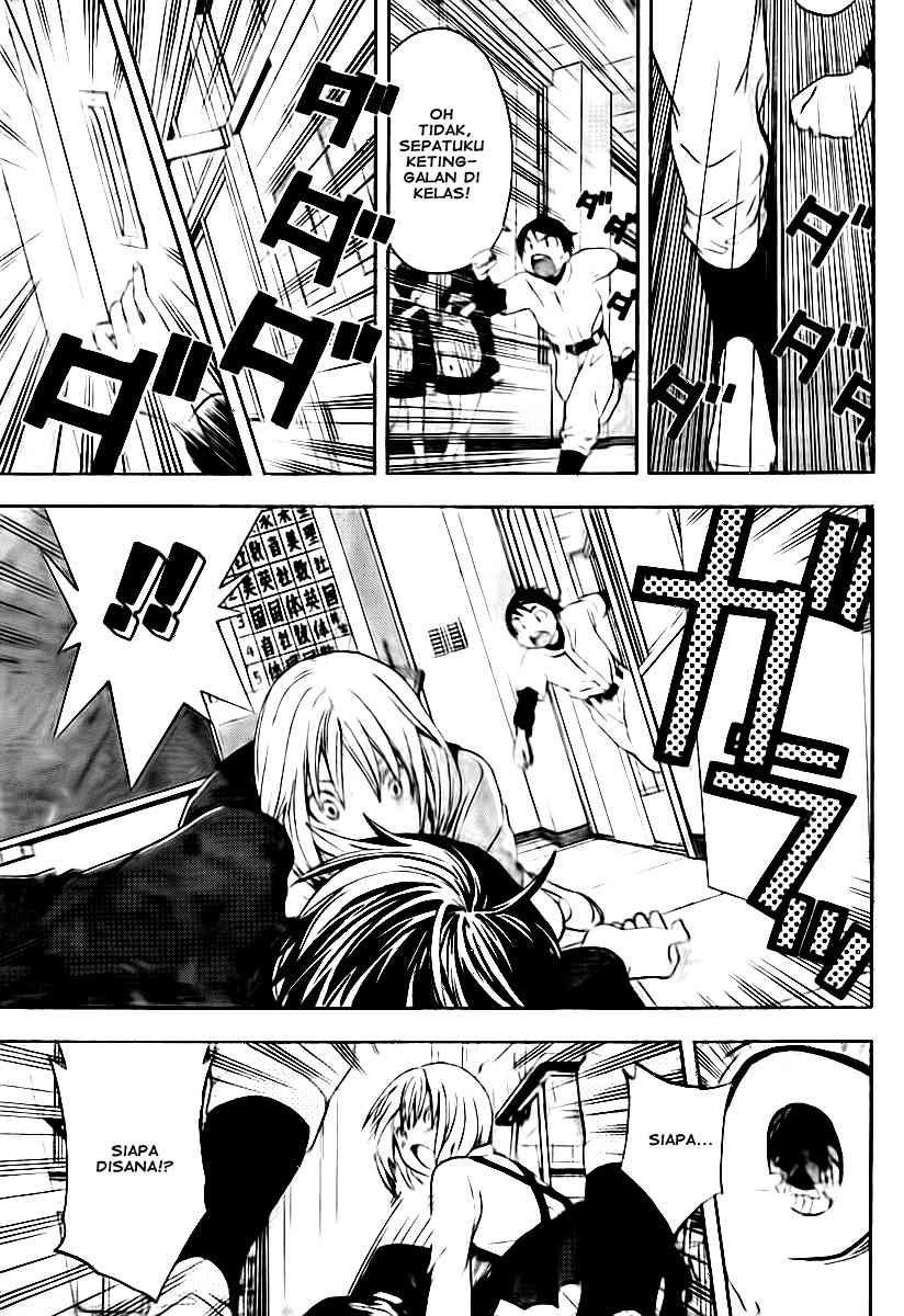 image-komik-ane-doki-chapter-16-3/20