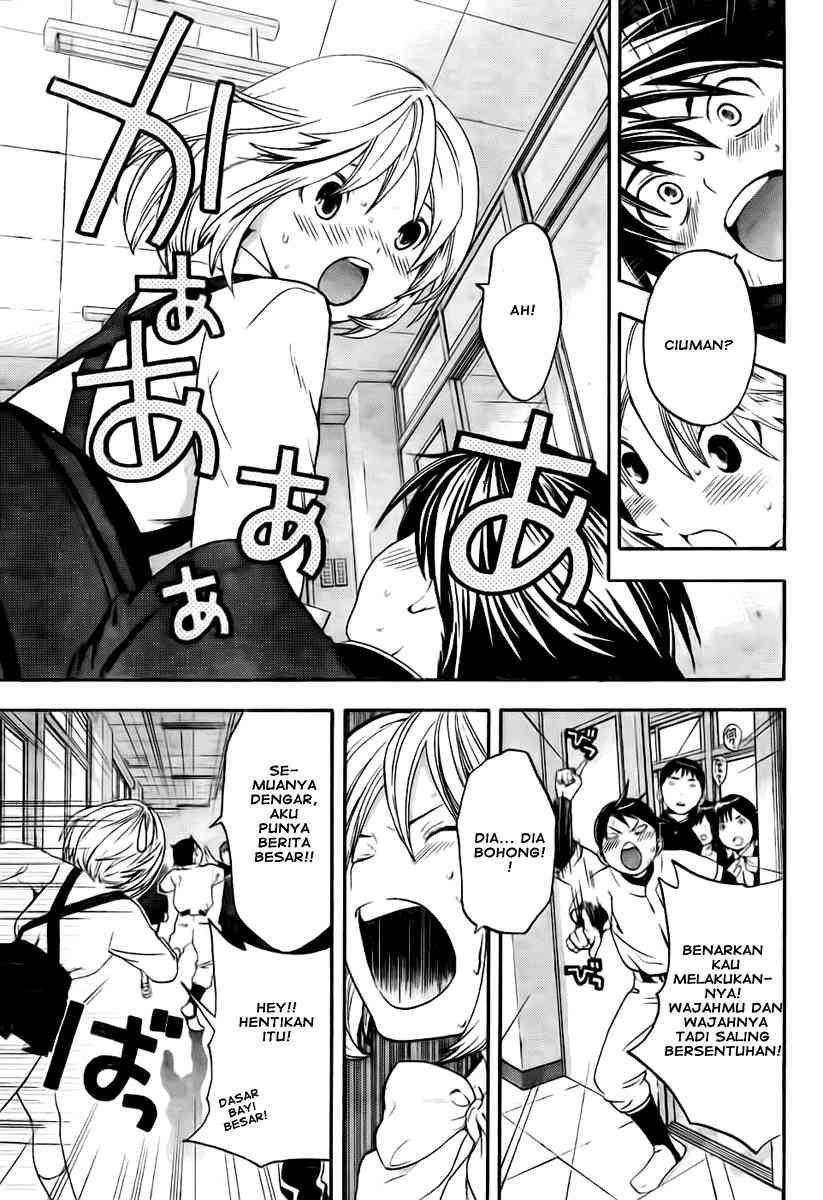 image-komik-ane-doki-chapter-16-5/20