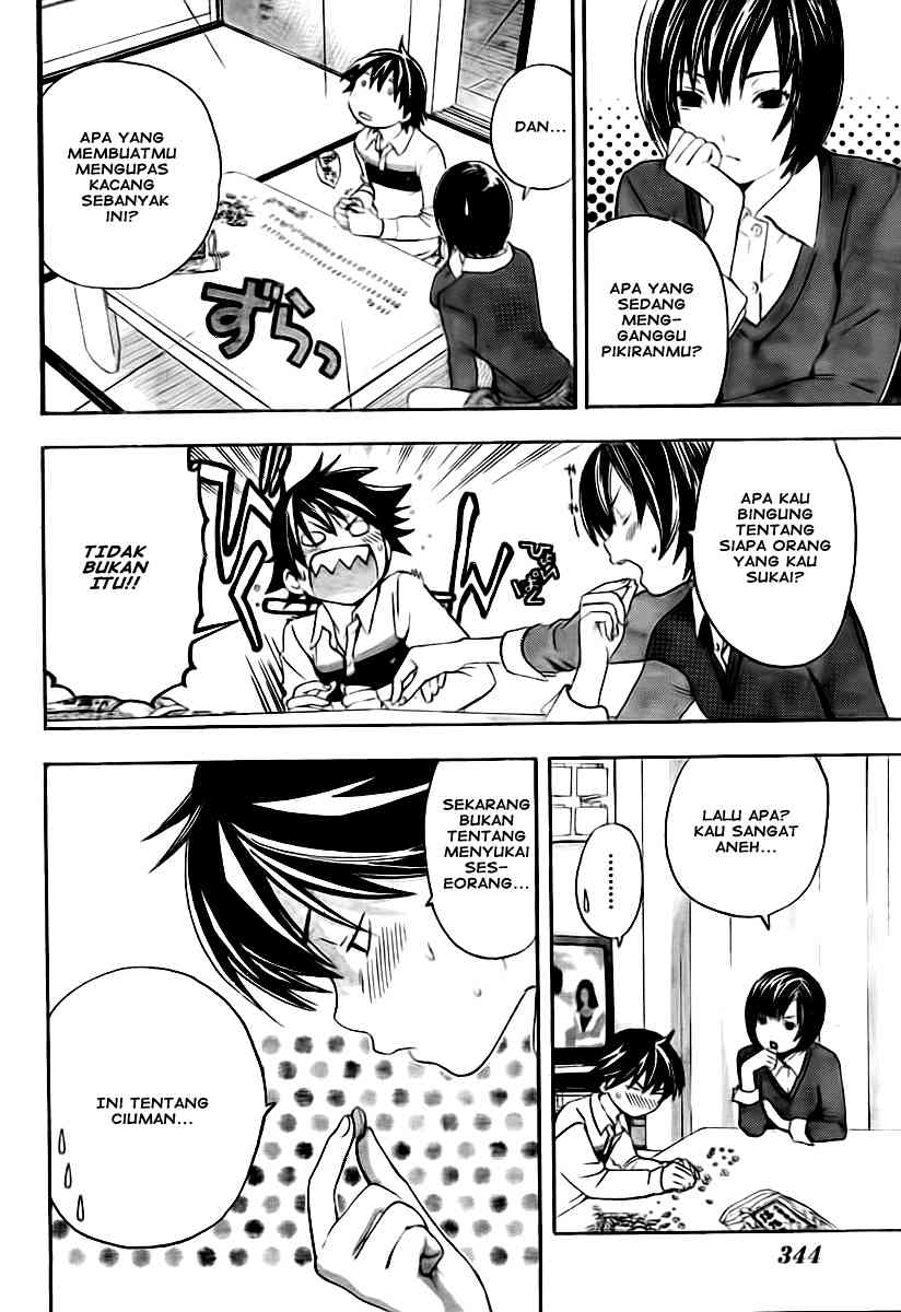 image-komik-ane-doki-chapter-16-14/20