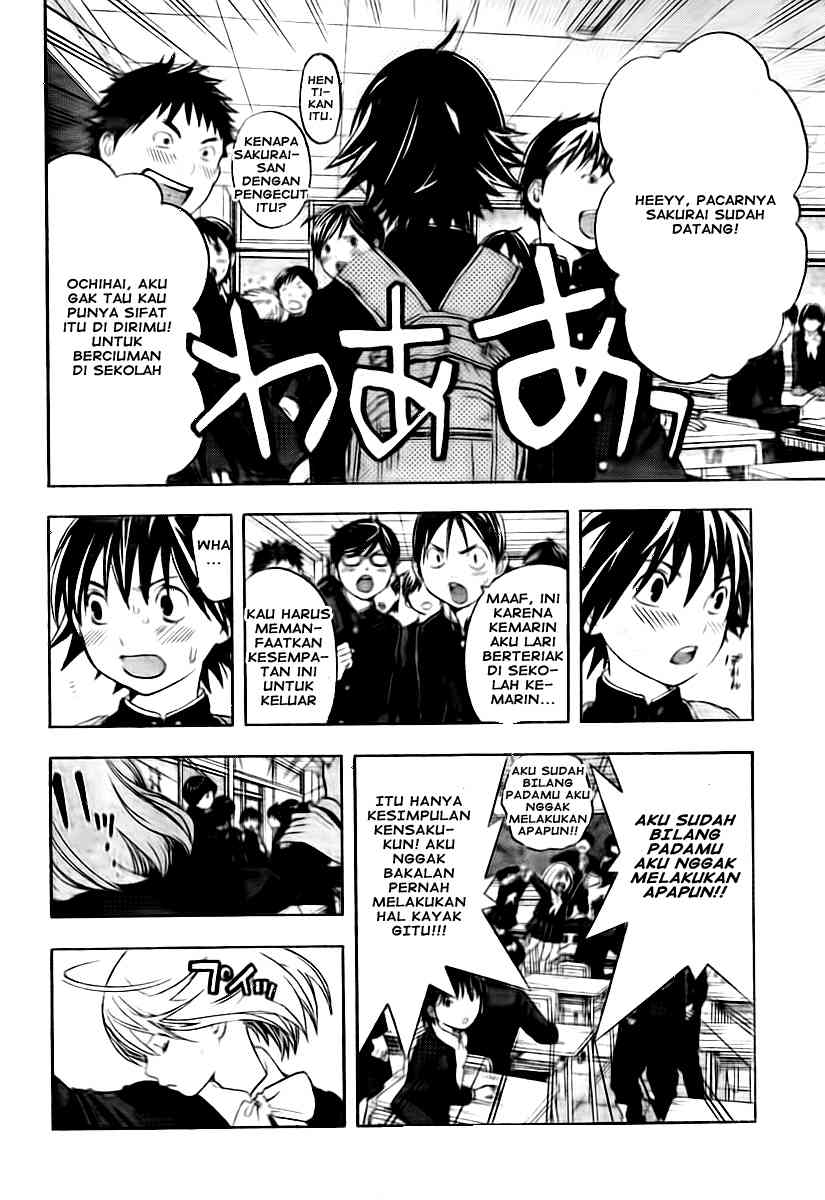 image-komik-ane-doki-chapter-16-16/20