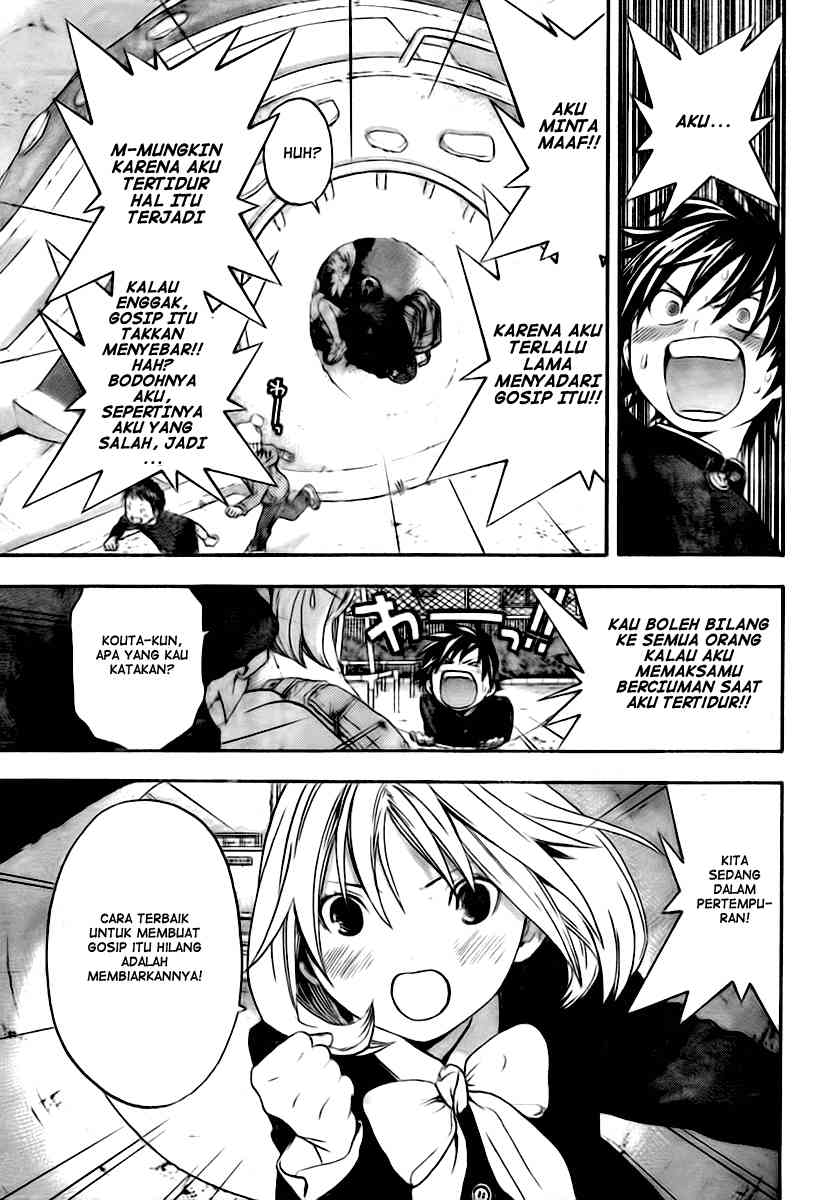 image-komik-ane-doki-chapter-17-5/20