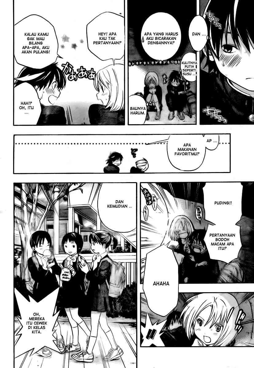 image-komik-ane-doki-chapter-17-8/20