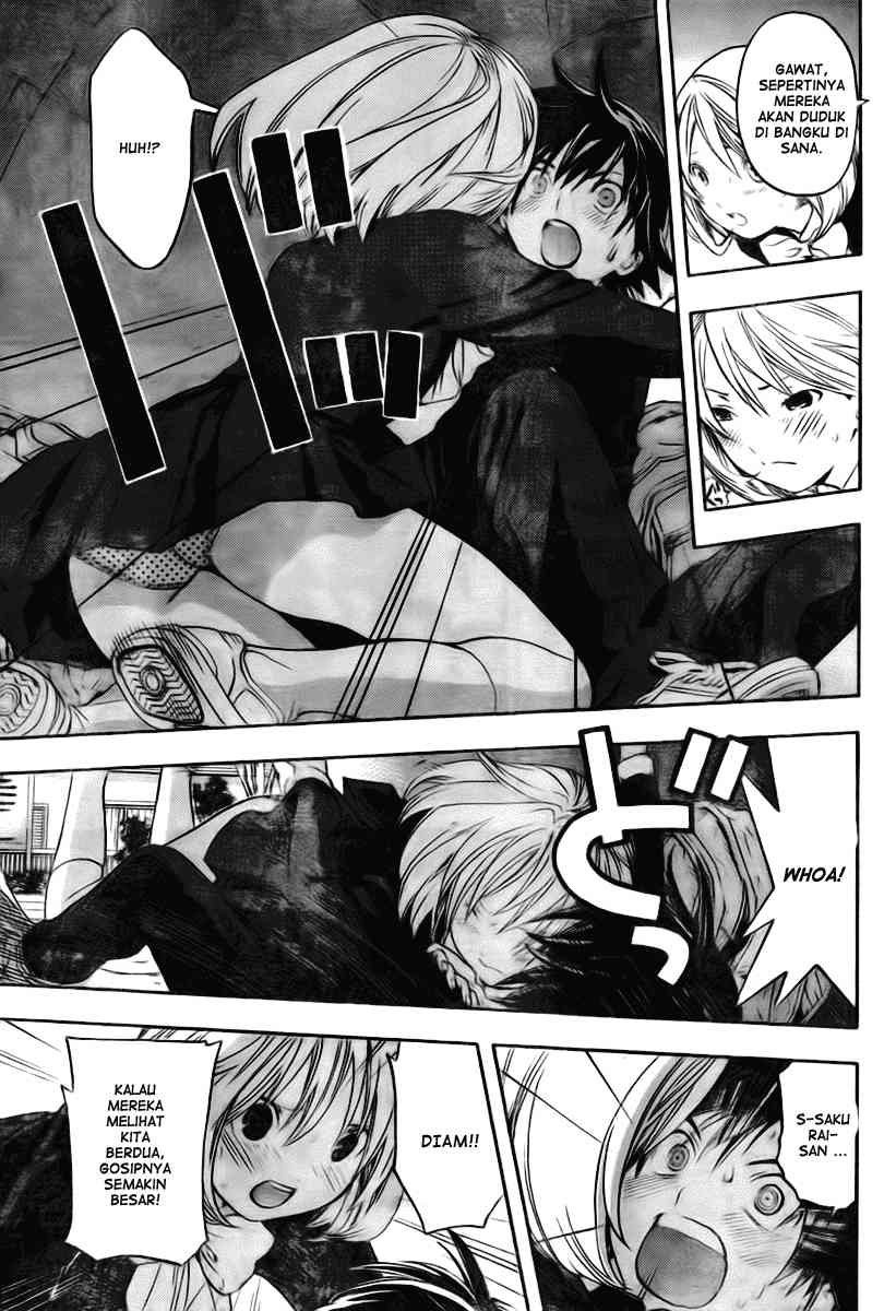 image-komik-ane-doki-chapter-17-9/20