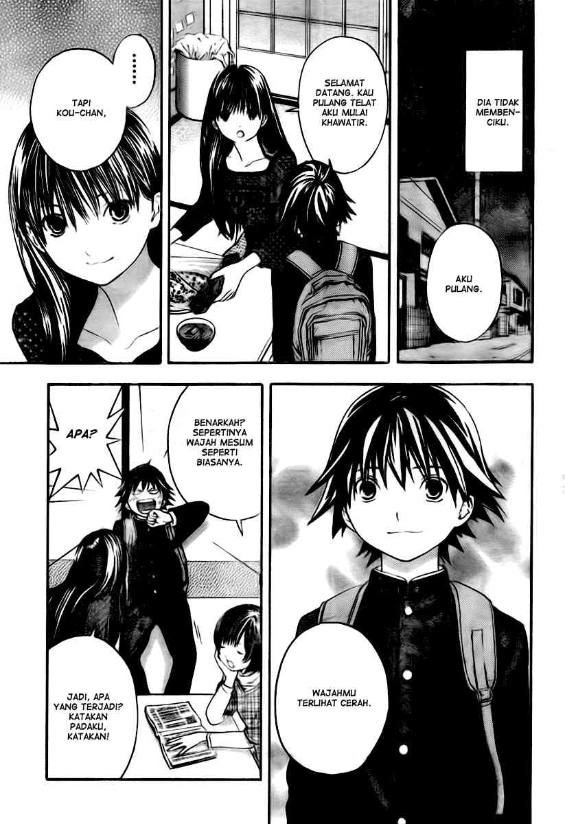 image-komik-ane-doki-chapter-17-17/20