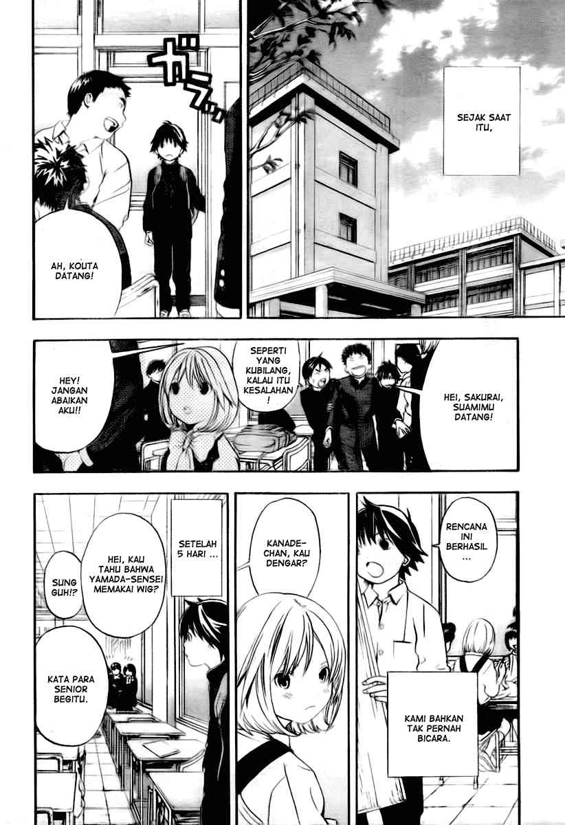 image-komik-ane-doki-chapter-17-18/20