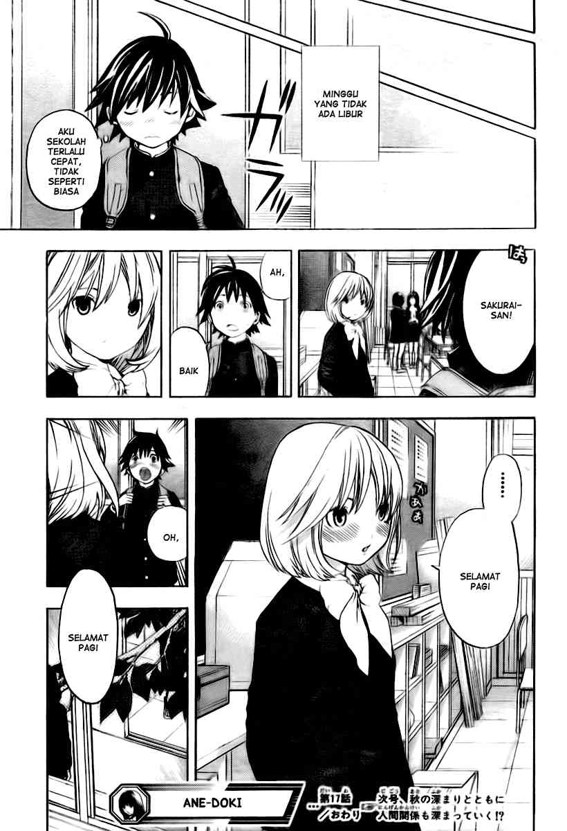 image-komik-ane-doki-chapter-17-19/20