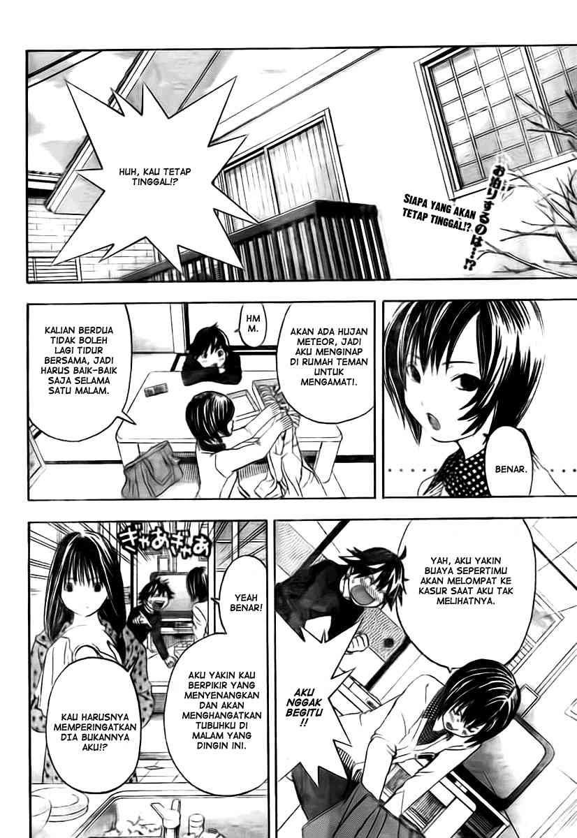 image-komik-ane-doki-chapter-18-2/20