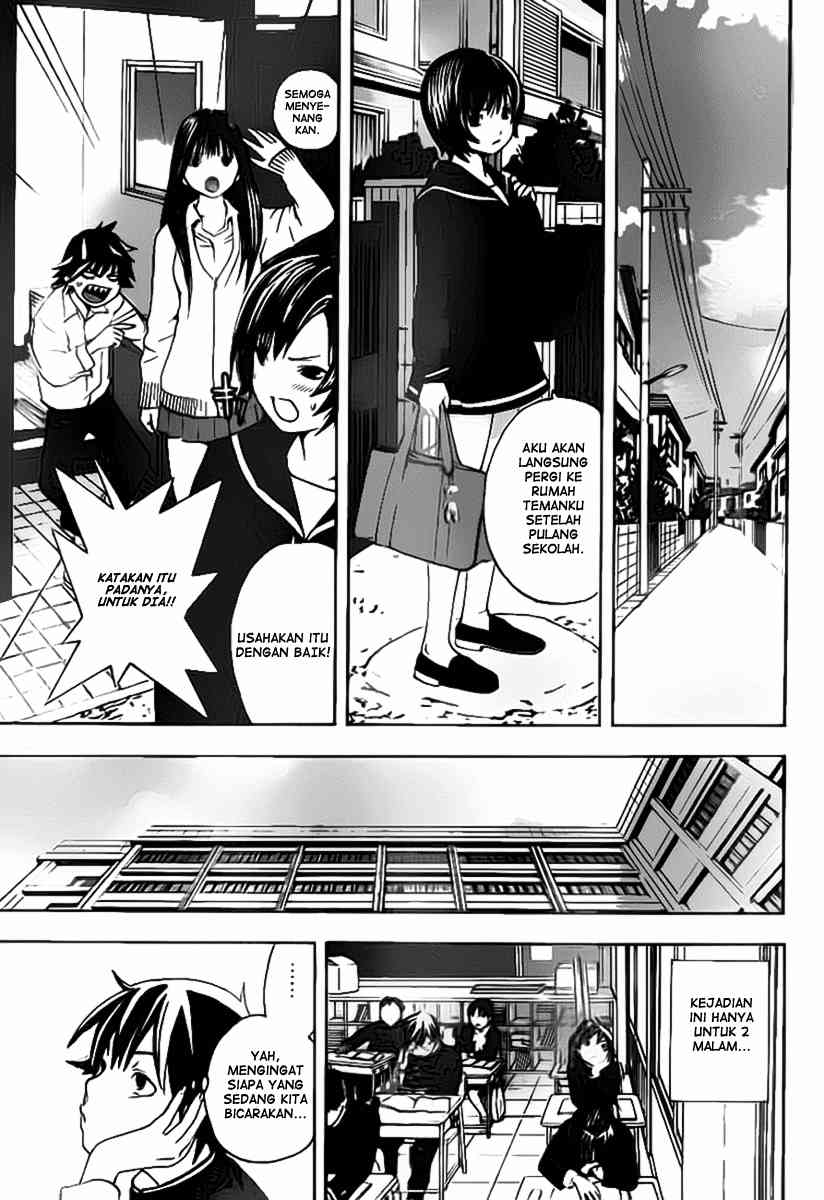 image-komik-ane-doki-chapter-18-3/20