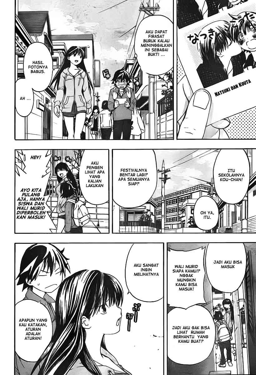 image-komik-ane-doki-chapter-19-8/20