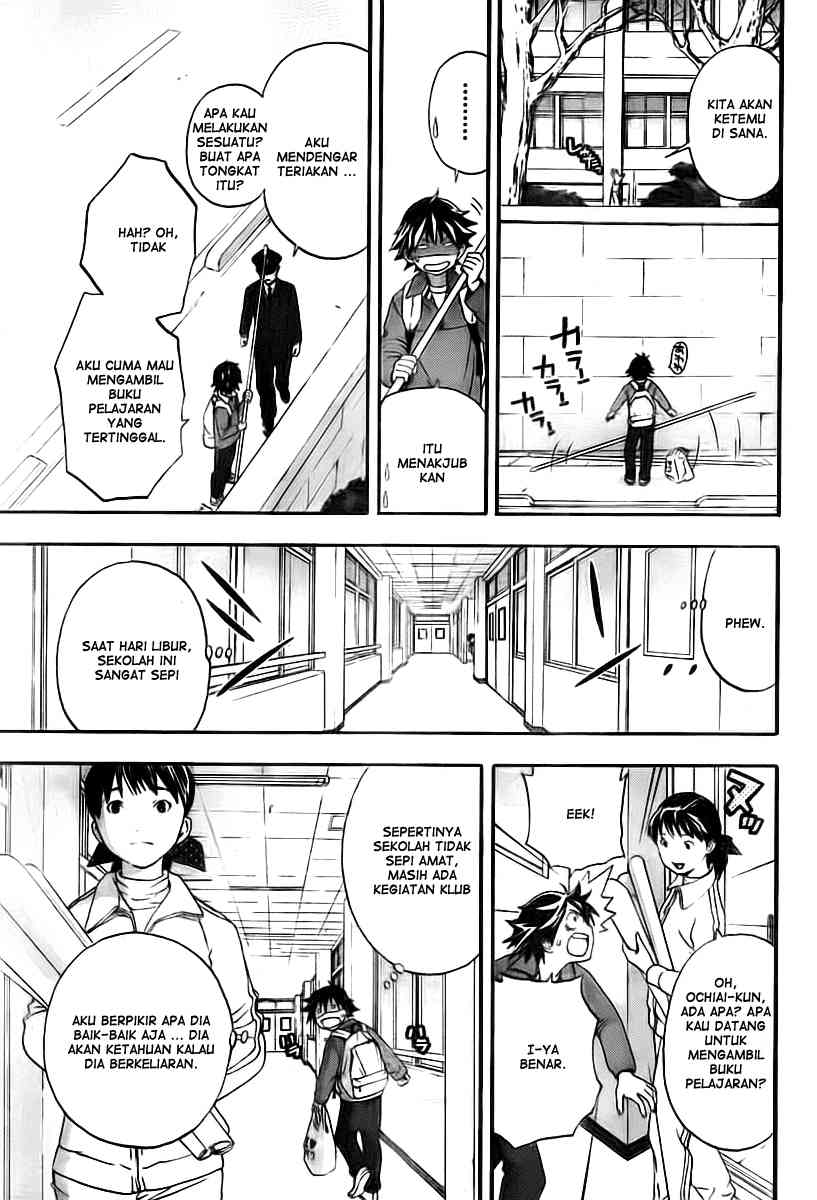 image-komik-ane-doki-chapter-19-11/20