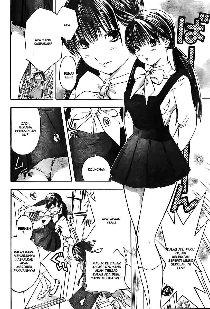 image-komik-ane-doki-chapter-19-12/20