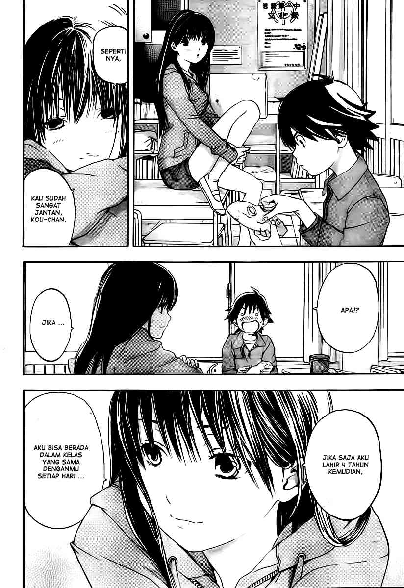 image-komik-ane-doki-chapter-19-18/20