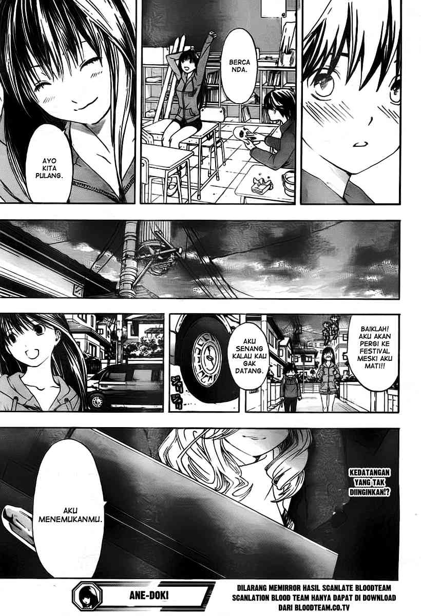 image-komik-ane-doki-chapter-19-19/20