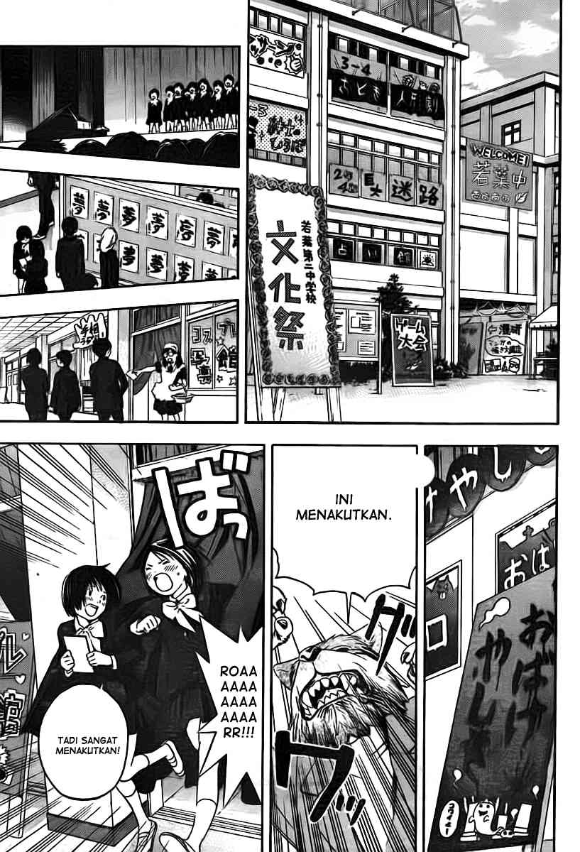 image-komik-ane-doki-chapter-20-3/20