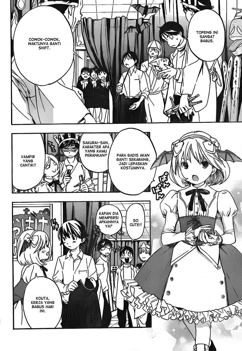 image-komik-ane-doki-chapter-20-4/20