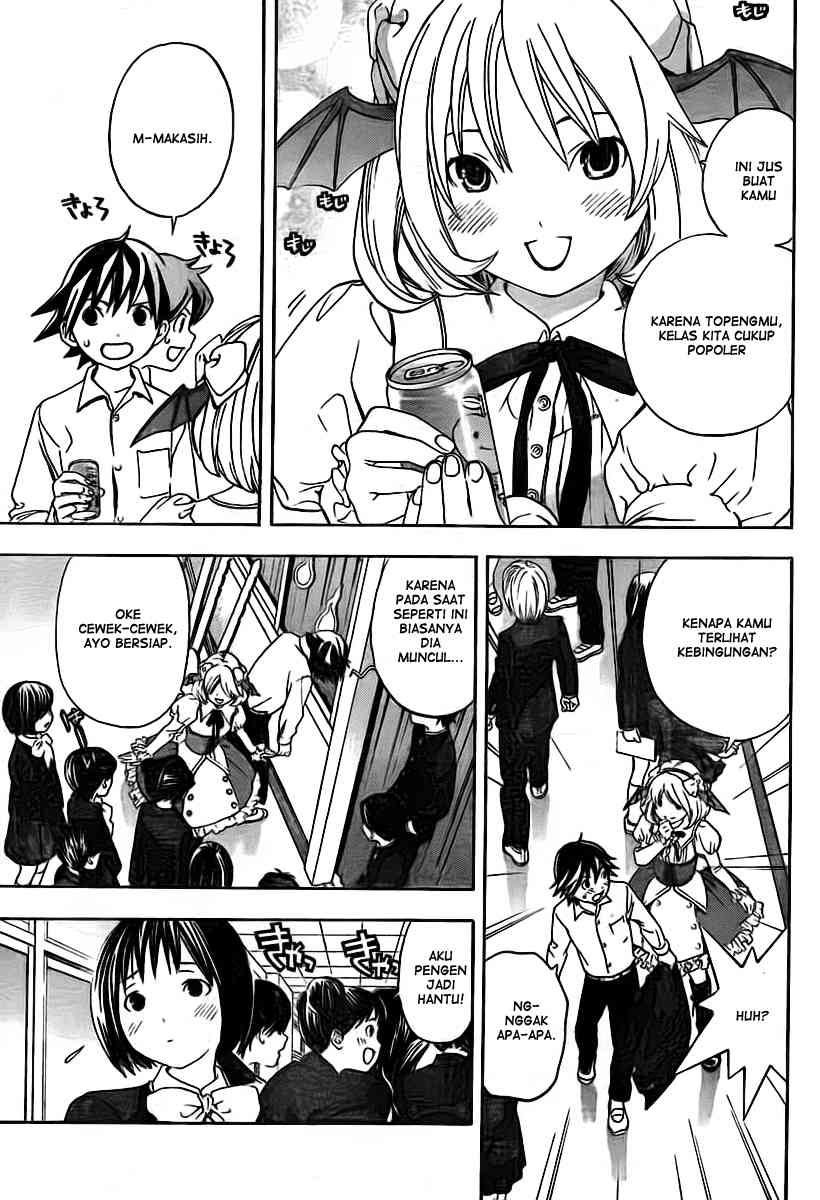 image-komik-ane-doki-chapter-20-5/20