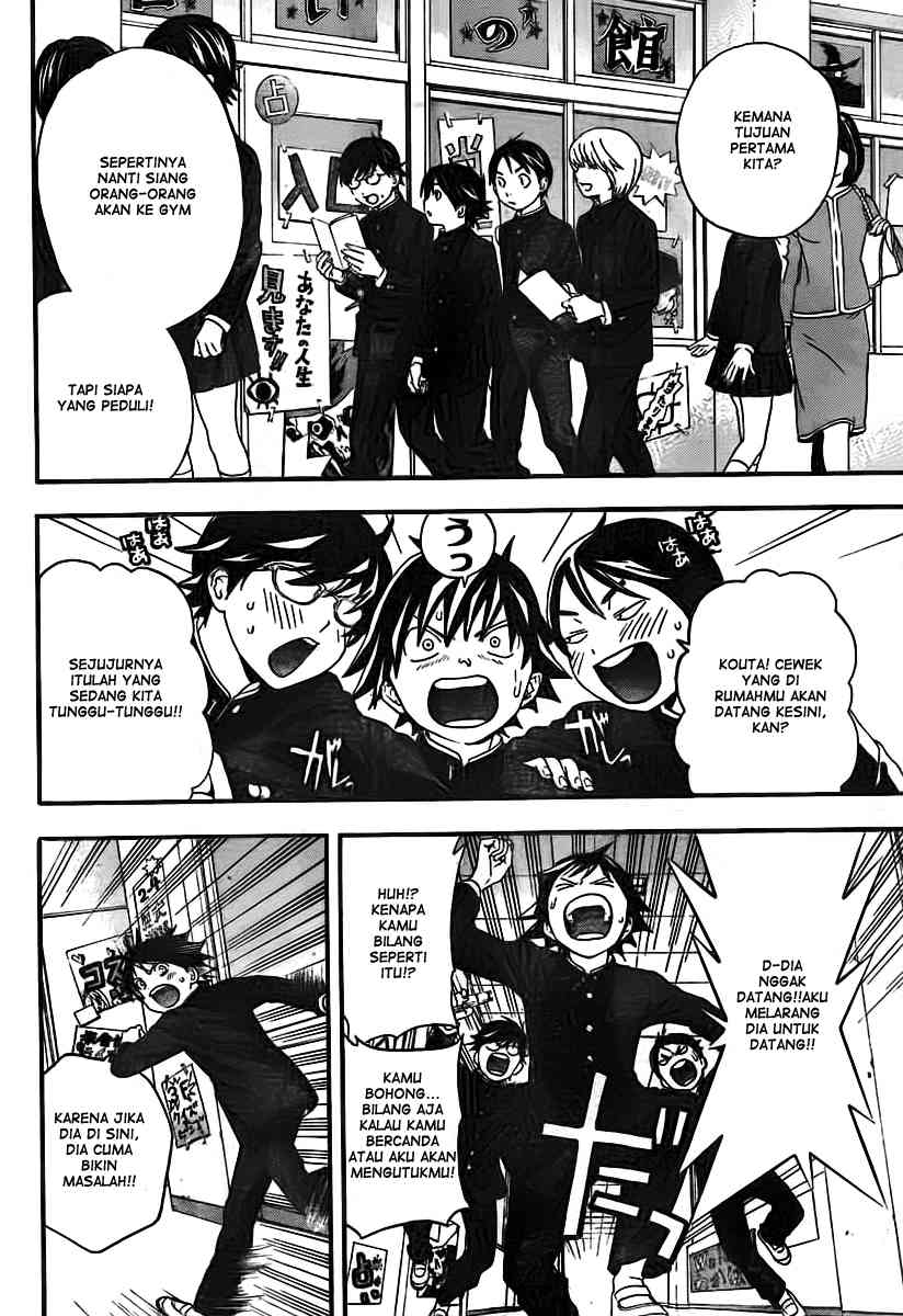 image-komik-ane-doki-chapter-20-6/20