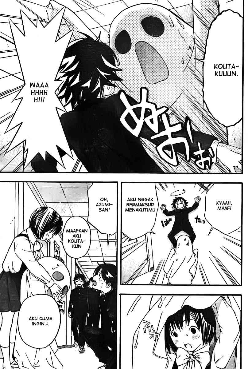 image-komik-ane-doki-chapter-20-7/20