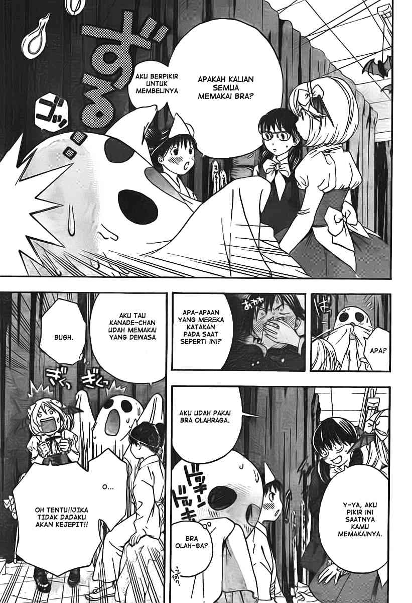 image-komik-ane-doki-chapter-20-11/20