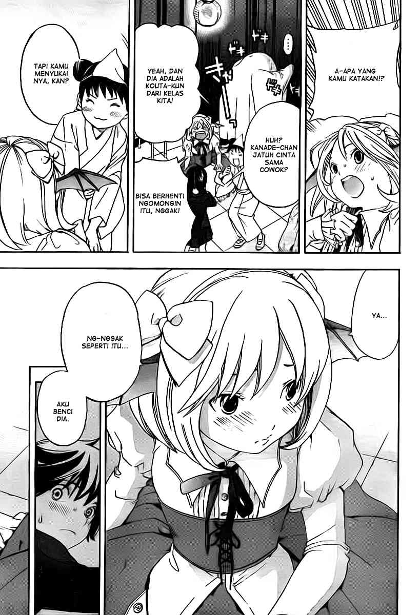 image-komik-ane-doki-chapter-20-13/20